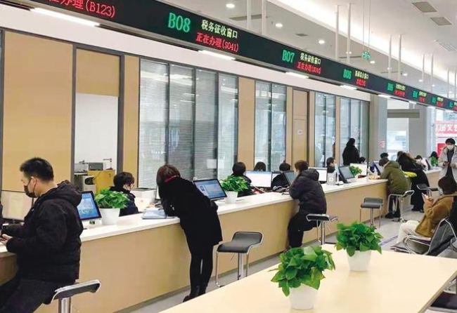 鸡西在职住房公积金提取代办条件